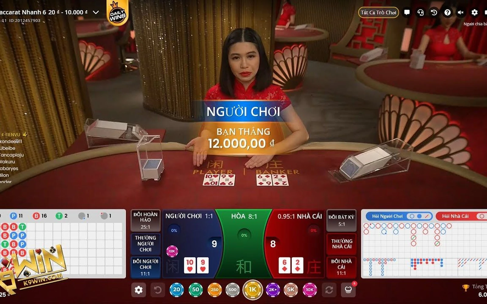 Visual permainan mobile dengan suasana hiburan 567TV